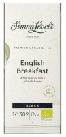 English Breakfast - 20 builen